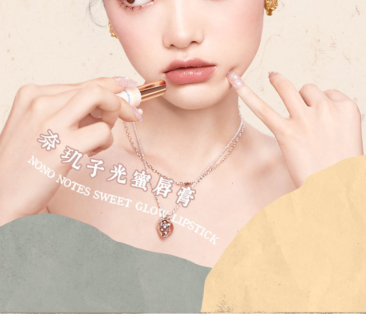 口红详情页定稿上_02