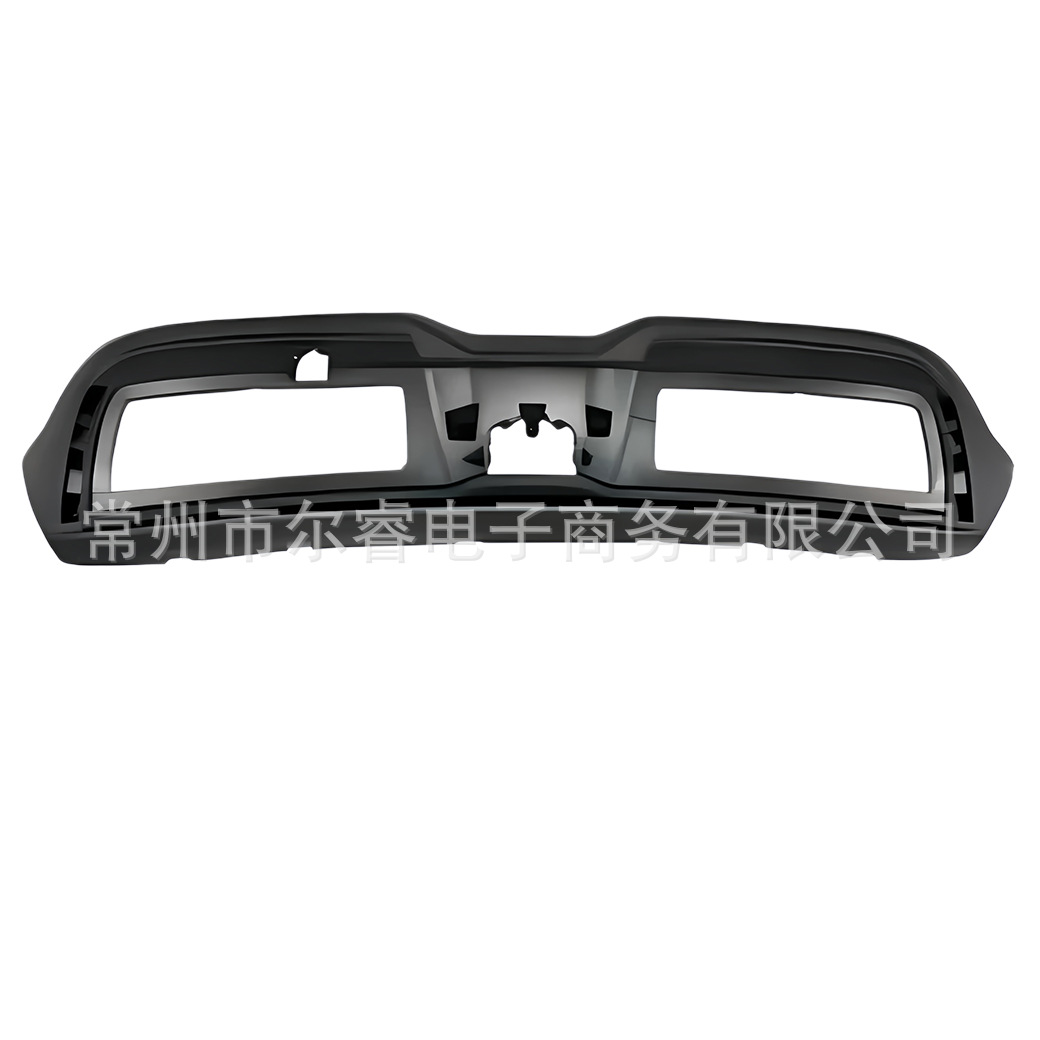 Suitable for MG MULAN MG4 EV front bumper, rear bumper, and lower body surround