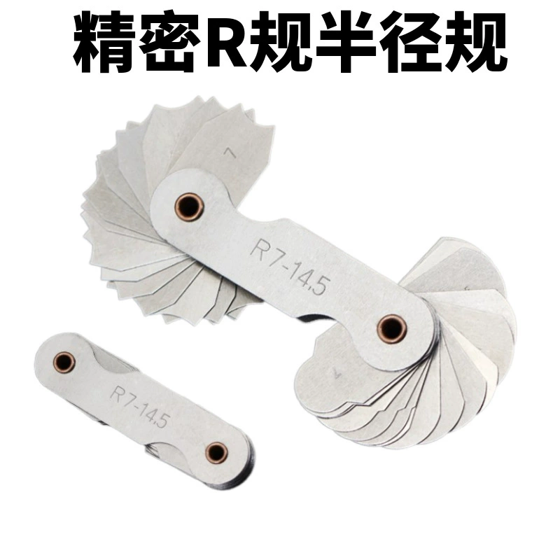 Шаблон радиуса датчика радиуса нержавеющей стали Датчик радиана Датчик угла радиана R Угловая линейка дуги 1-6.5 7-14,5 15-