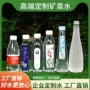 定做结婚定制婚庆标签