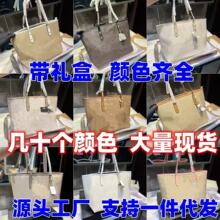 顶高版L家大牌同款老花牛角包托特包枕头包单肩斜挎包驴家包