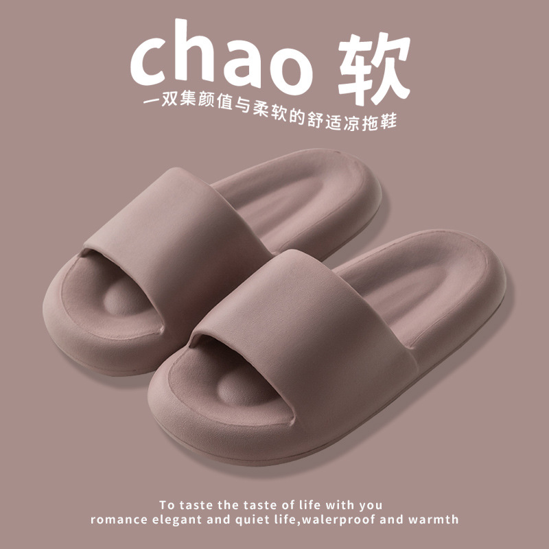 스모크 그레이 퍼플 [QQ 캔디]
