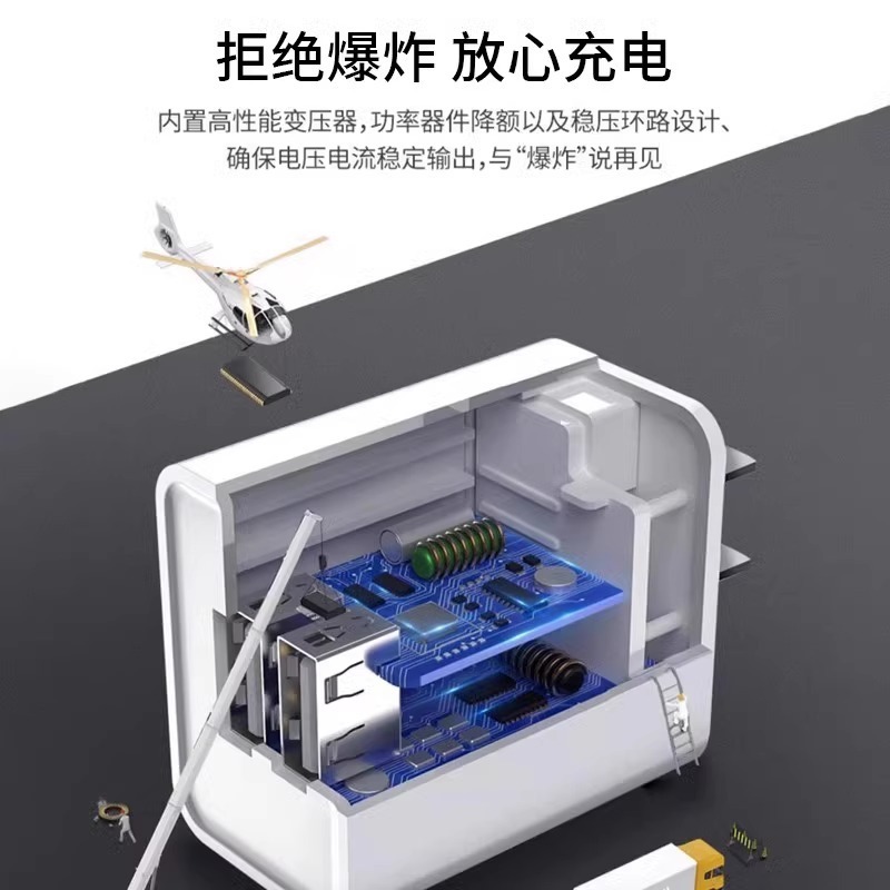 卸売代理店国家標準 3C 認証 5V2A ユニバーサルデータケーブルセット Android 携帯電話充電ヘッド充電器ヘッド|undefined