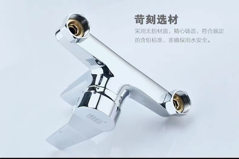 Full copper cold and hot water faucet, shower head cover, bathroom water heater, shower anti-freezing three-in-one mixing valve with free shipping undefined