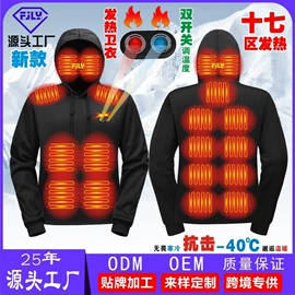 运动马甲;工装、制服;运动棉衣