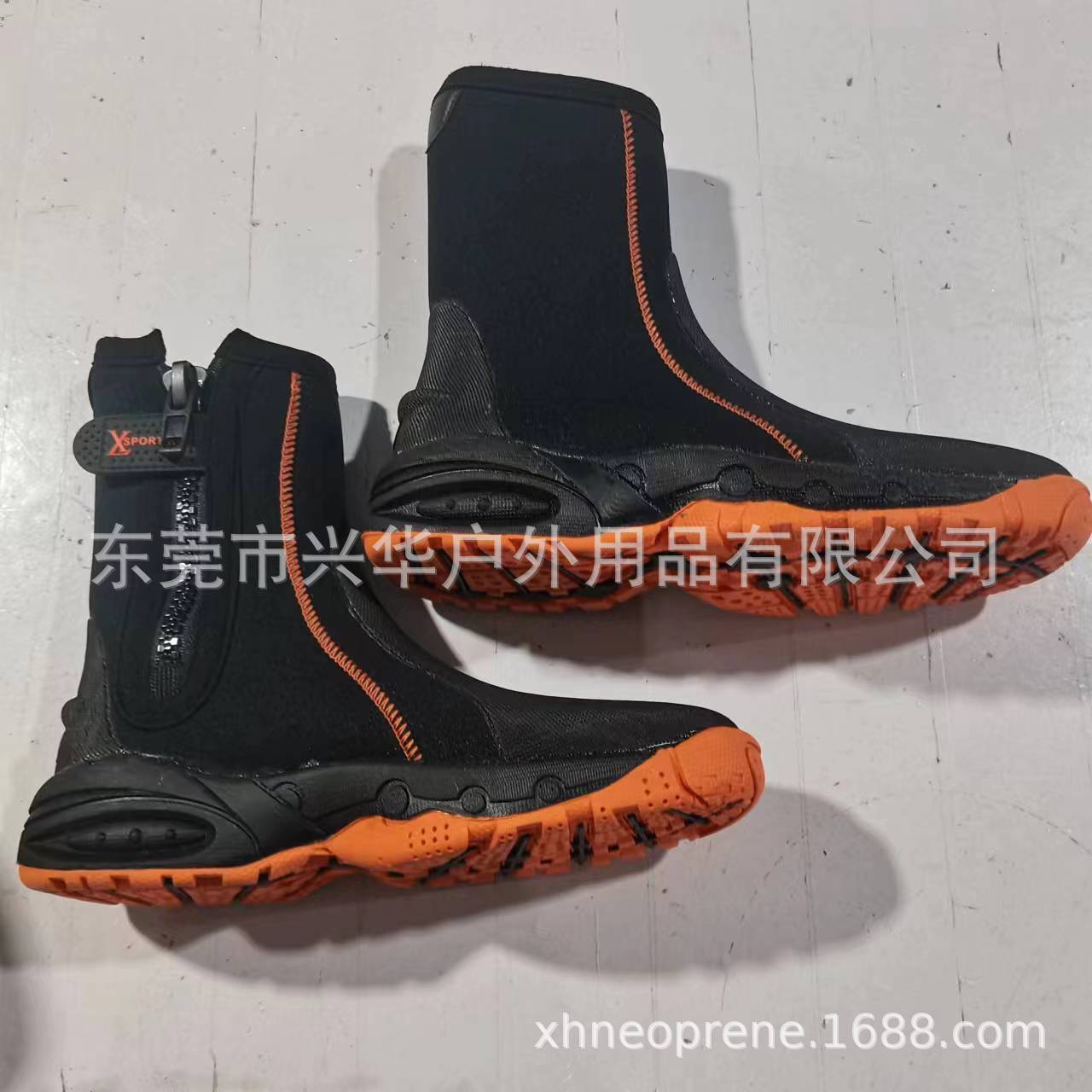 微信图片_20230304172702