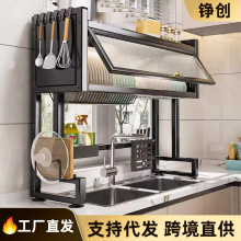 �rˮ�ܼ��ÏN��������T�ռ{��ˮ�ط��m��������ˮ��̨�������