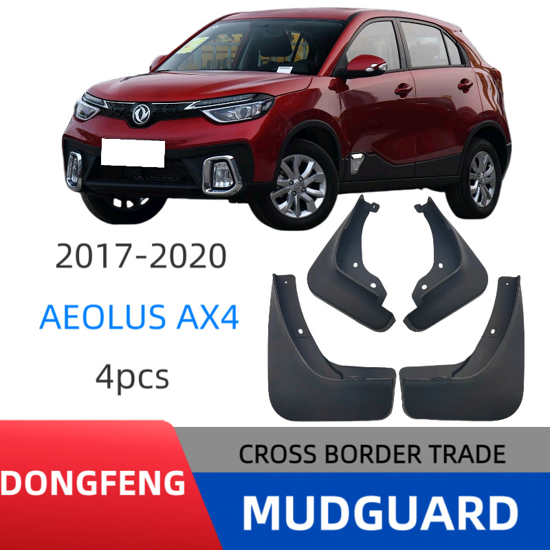 Aplicable a Dongfeng Fengshen AX4 2017 - 2020 comercio exterior transfronterizo guardabarros automóviles fabricante de modificación de barro