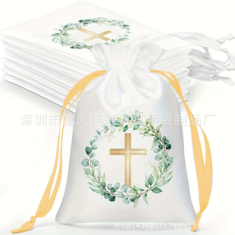 微信图片_20250320204340