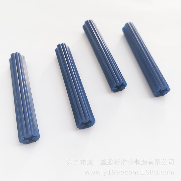 龙三厂家供应蓝色直通塑料膨胀管8*50mm塞入墙胶粒8mm膨胀塞