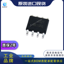 ԭװAOS���AO4427˿ӡ4427 8-SOIC ��ЧӦ�� Ԫ����bom�䵥��Ӧ