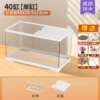 [大号白 40.5*21.5*19.5送盖子+礼包]
