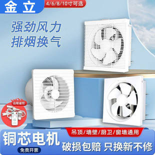 �����Ś��ȓQ���ȏN�����ó��L�C�l���g�������~���L�ȴ�ʽ�o��