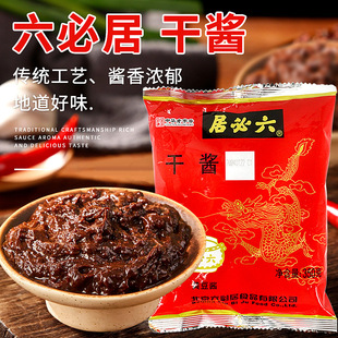 ���ؾӸ��S�u350g�ϱ���ը�u���u�����u���s�u���u�����S���u����