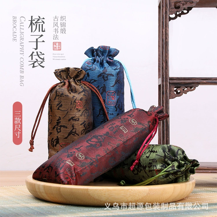 Парча Гребень Ткань Сумка Рог Деревянный Гребень Парча Сумка Парча Длинная Сумка Для Хранения Сумка Ювелирных Изделий