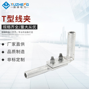 T�;��A ���s���X��֧����T�Ӿ��A Һ��T�;��A��Һ�����O�侀�A