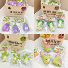 �����¿�ë�q�P֥ʿ����ɐ۳��愓��ë�q���ˮ�P�≺��ɫ���ԹP