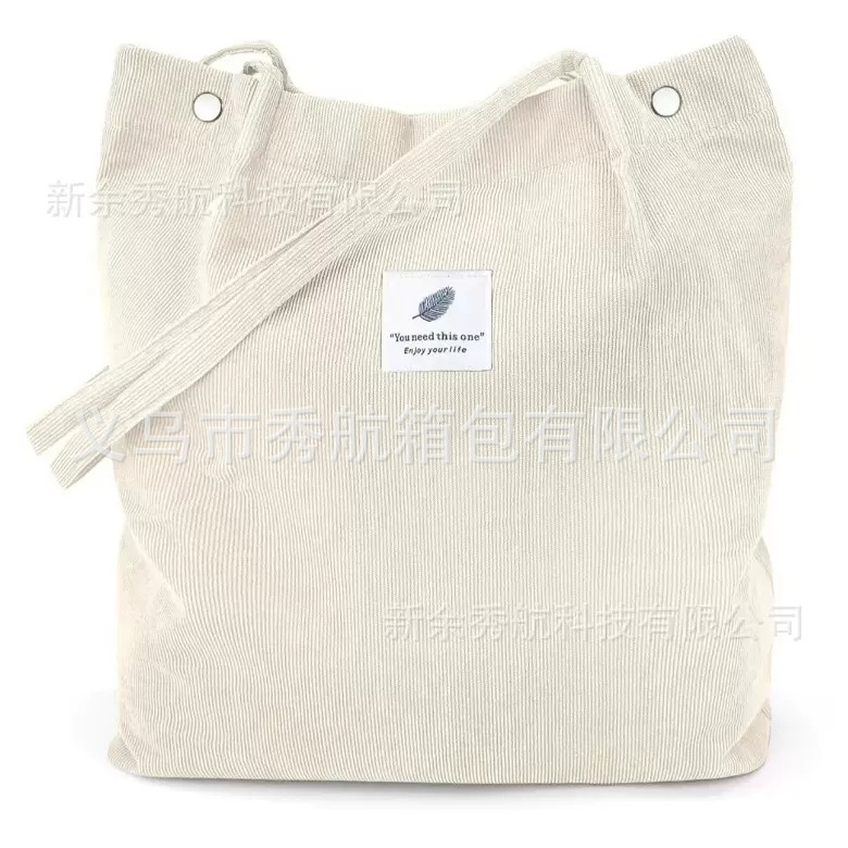 Bolso de lona de pana simple estilo ins Bolso de lona con doble hombro Bolso de almacenamiento de viaje Bolso femenino Bolso de hombro