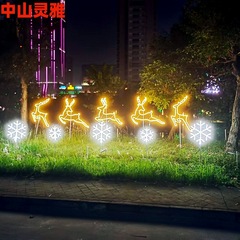 クリスマスLED発光動物型鹿ランプ屋外スノーフレークライト景観照明景観照明ランプ