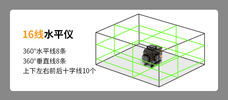 T66-中文中性详情-7.jpg