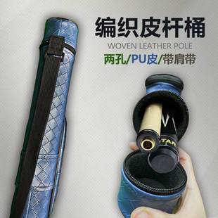 ?̨��UͰ�ĿחUͲ1/2̨��U������UͰ���^�U���U��4������U��