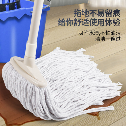 Household cotton fiber mop old-fashioned mop floor mop hotel large stainless steel long handle cleaning mop bucket
