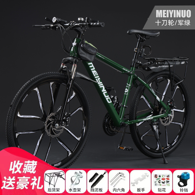 [military green] flagship shock absorption-ten blade wheel