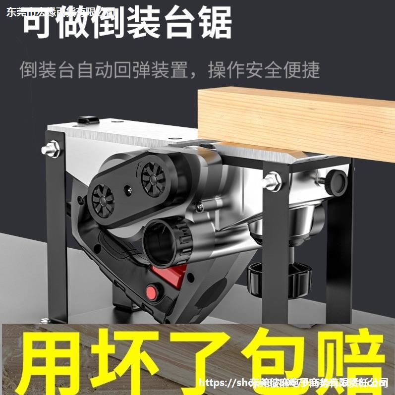 电刨子电锯一体机手提电推刨木工家用电动台式压刨机台刨木机