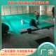 Epoxy glass flake cement flue desulfurization tower epoxy primer coated glass flake cement in stock supply