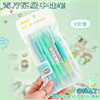 High quality capacious black fresh quick dry gel pen for elementary school students
