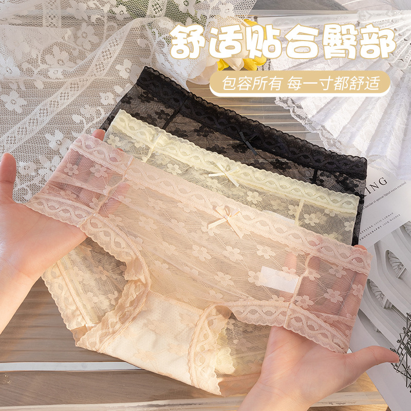 Chica de encaje suave, gasa de malla sexy pura, sin costuras, cómoda ropa interior de mujer de cintura media, encaje fino de verano, refrescante
