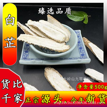 ����Ƭ500g��؛�F؛���l���ϴ�ȫ���Ʒ�ȥ�ȿ�ĥ������Ĥ�uˮ�{��