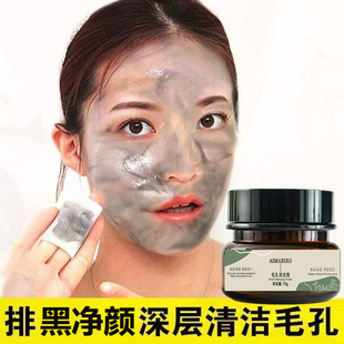 С�t�����]ë���坍˪����˪ë������坍��ë���坍˪�沿��Ħ��