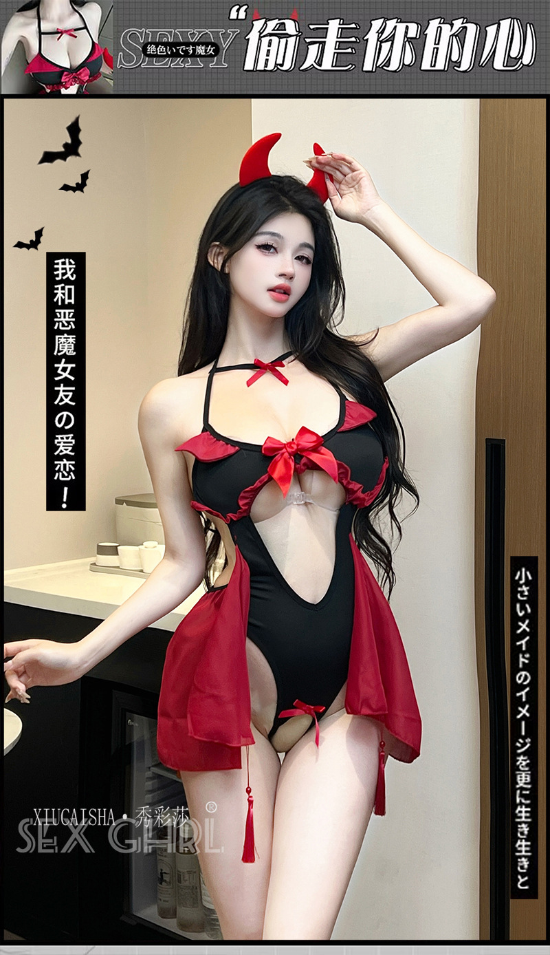 Succubus Devil Costume Bodysuit Set, Red Polyester Uniform Lingerie, One Size — detail image 1