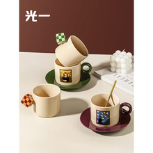 高顏值陶瓷咖啡杯碟套裝ins風家用下午茶杯具精致設計感杯子