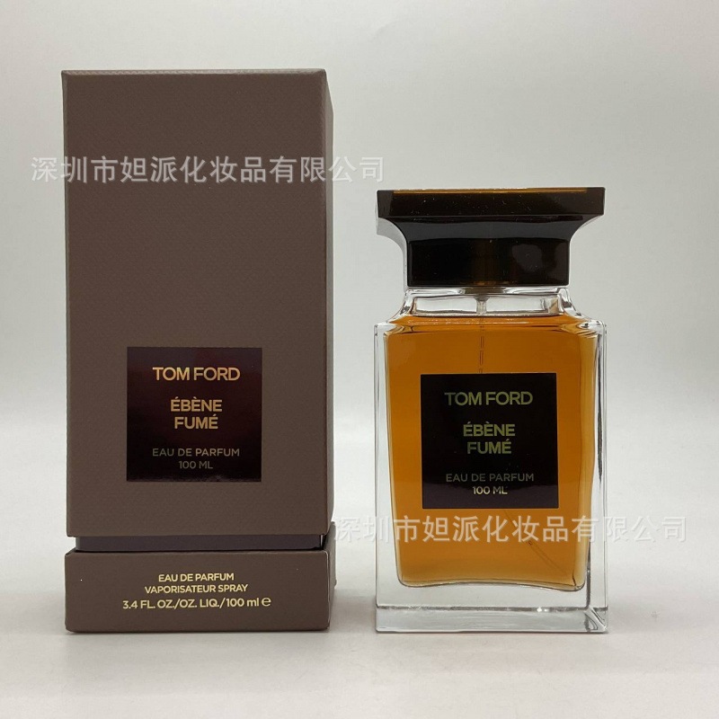 Perfume azul de marca, encuentro verdadero, desierto, ébano, amor, pecado, amor, hombre, Napoleón, cariño 100ML image 99