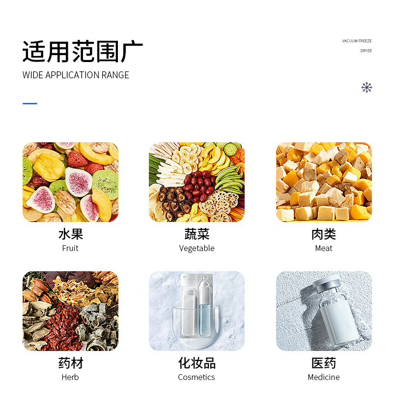 LEED-5DG-B-详情_04