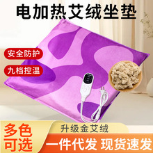 ֲ�q�l�����|�������|�ӟ����|���ݼӟ�|���ĉ|늟����|�������|