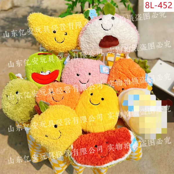 (8L-452Y)TJ-BF fruit series 23cm