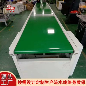 [小型皮带转弯输送机定做环形物流快递拐弯机45°度食品打包流水线]