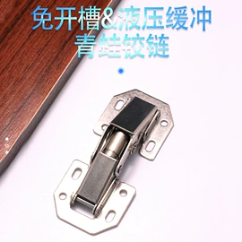 家具配件;家具五金;防撞角