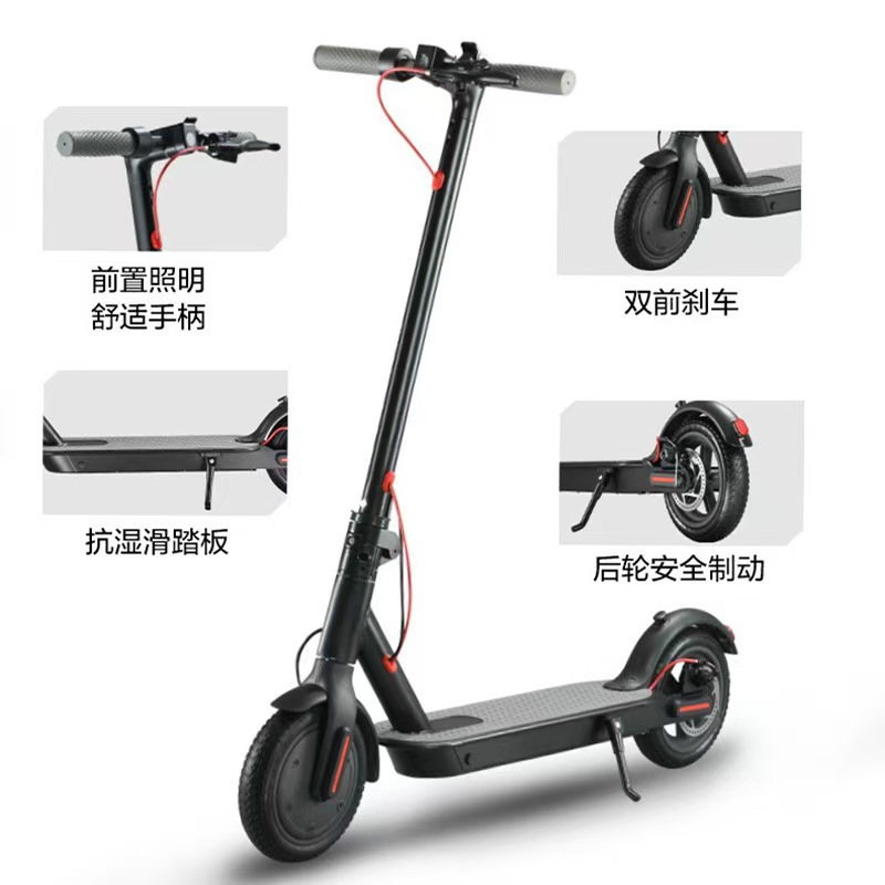 Foreign Trade Export 300W Off-Road Adult Electric Scooter 8.5-Inch Foldableing Scooter Two-Wheeled Electric Scooter