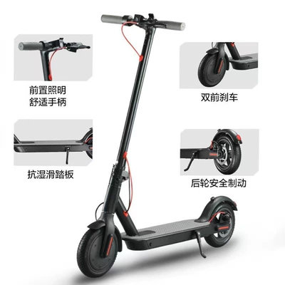 Export 300W Off-Road Adult: Qatlanan elektrik skuterlər