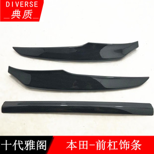 �m���ʮ�����wǰ���bl 18��10�����w���bǰ��l���l�b�