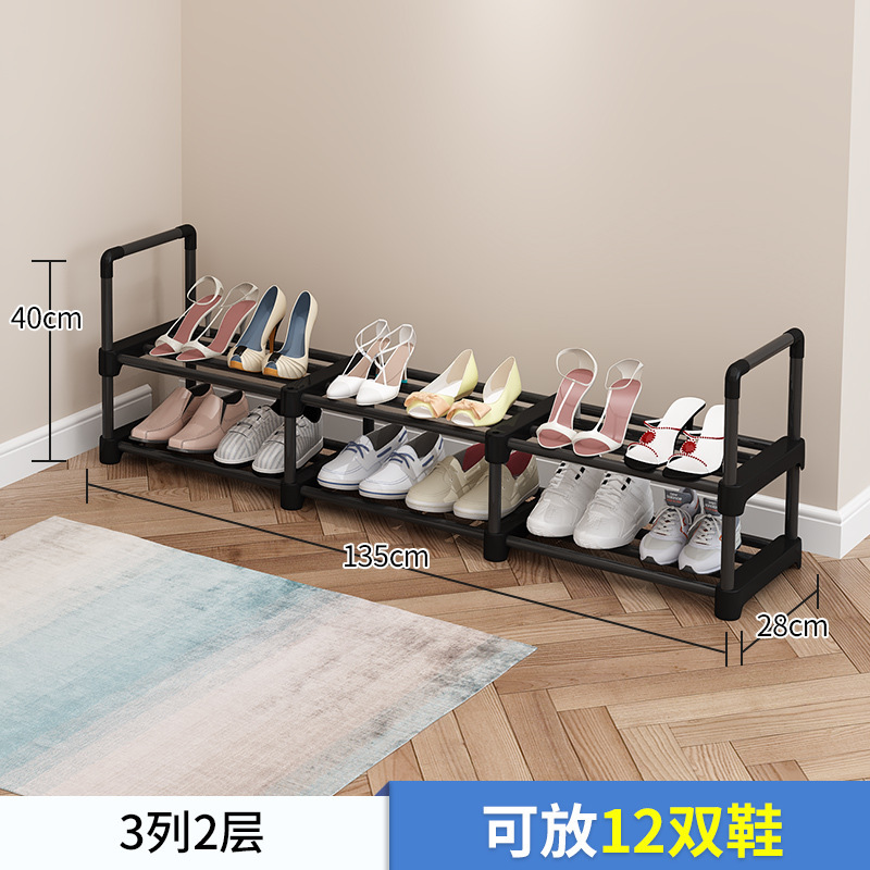 クロスボーダーの人気組立特大多機能組立多層物置棚家庭用寝室の入り口の簡易靴棚|undefined