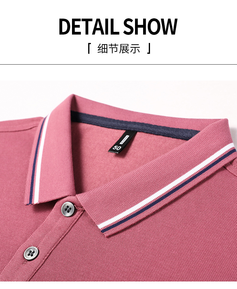 Yachite Polo T-shirt