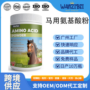 �羳���b�R�ð������ĩ�Rƥ���w�����֏��w���\���R�I�B�a���ĩ