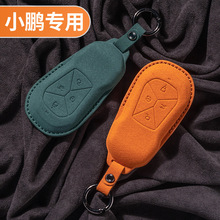 С�i���ֹ��p���m�¿�G3i�� P5��P7��G9耳��ױ��o��2022�¿�S