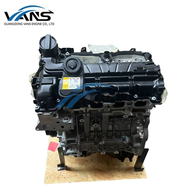 Applicable to Bao-ma 2 Engine assembly