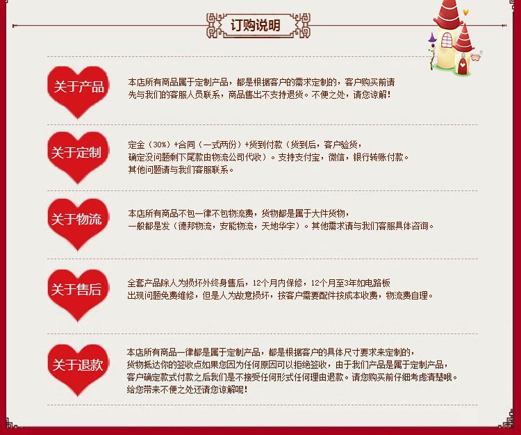 8315950677_1325425935